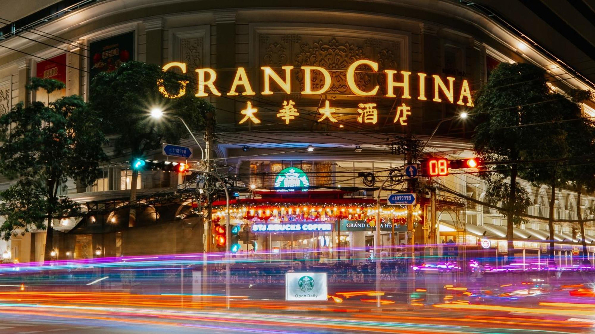 מלון Grand China בנגקוק מראה חיצוני תמונה